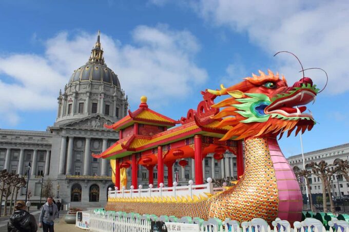 Chinese 5432376