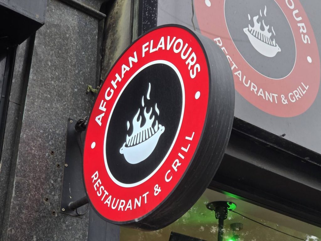The sign to Afghan Flavours