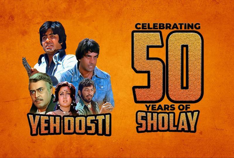 Yeh Dosti