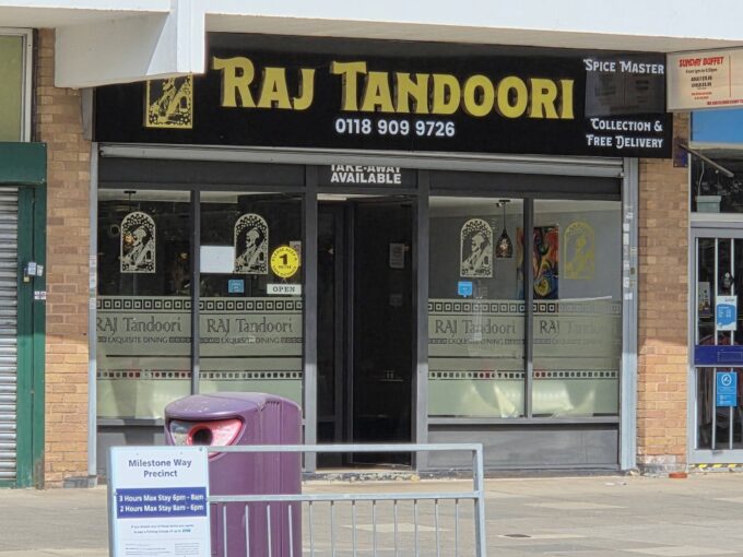 The front of the Raj Tandoori in Emmer Green